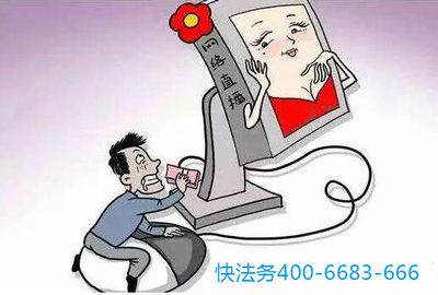 经营性互联网文化活动 文网文许可证的必要性与合规指南