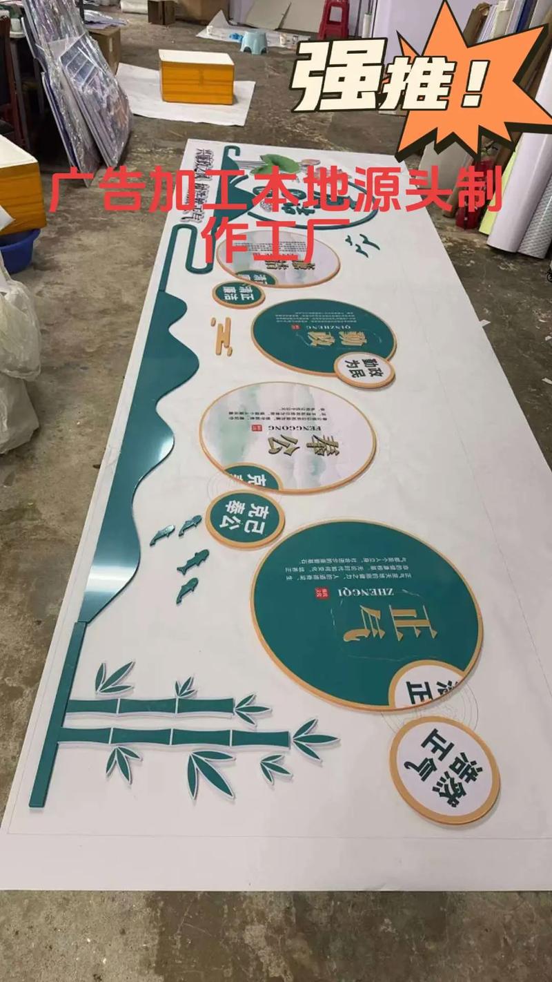 海口本地源头工厂，广告设计与制作加工的一站式服务