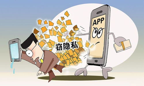 微信最新版将取消这个功能,用户隐私该如何保护