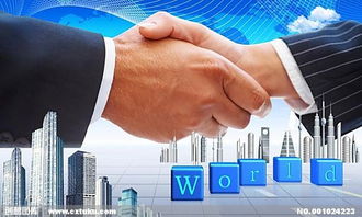 上海网络文化经营许可证办理须知